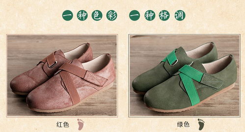 小童馬女鞋新款品牌女鞋手工真皮鞋子頭層牛皮綁帶森女系單鞋女 175